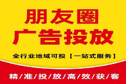 百度竞价推广托管服务，助力企业实现精准营销目标