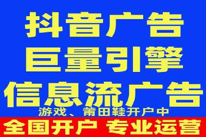 百度竞价代运营助力企业品牌形象塑造